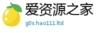 2025新奥天天开好彩开奖结果靠2025年正版资料免费最新版本